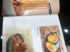 -宛平李记小吃(东关街店)