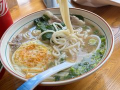 -闵四遵义羊肉粉(朝外大街店)