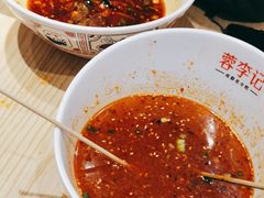 -蓉李记成都名小吃(太原龙湖万达店)