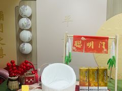 -雪梅月子中心(华侨城店)