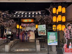 -绿茶餐厅(朝阳大悦城店)
