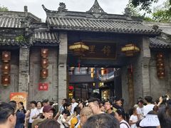-奎星楼街