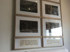 -瓦库茶馆17号(海汇港店)