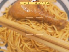 -陳八两面家(滨江天街店)