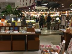 -博览书店(越秀悦汇天地店)