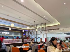 -添好运(武商MALL店)