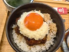 牛肉汉堡饭-京和风食堂·定食寿喜锅(保利樾广场店)