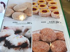 菜单-烤肉宛饭庄(北新桥店)