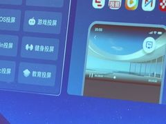 -和子足浴SPA会馆(东方之门店)
