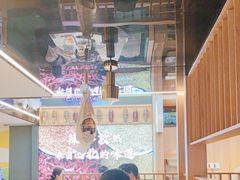 -叁宝烤肉• 西安烧烤(太乙路店)