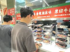 -林真真牛肋条放题(天马店)