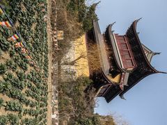 -重元寺香积厨素斋馆