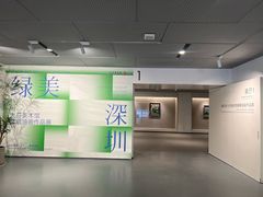 -大芬美术馆