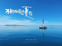 -赛里木湖风景名胜区