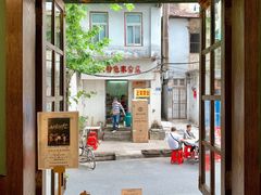 -摇滚披萨(长春街店)