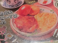 -翠华餐厅(正佳广场店)