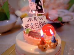 -广州粤海喜来登酒店