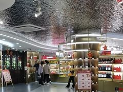 -泸州老窖景区