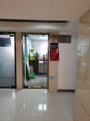 -章光101防脱养发荟