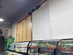 -云中菜馆(恒晟·云中绿园店)