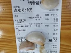 -臻陕府·陕西手工面(秀沿路店)