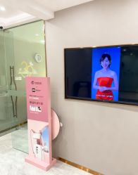 -美丽田园Beauty Farm