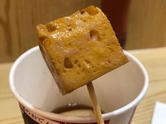 -满势喜·鲜汤关东煮