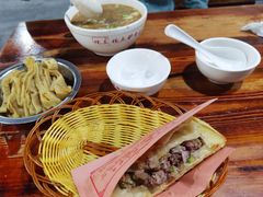 -化三驴肉汤馆老店