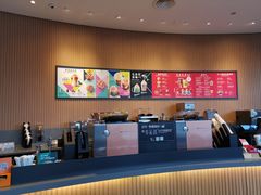 -星巴克(北京新辰里亚运村店)