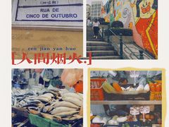-澳门十六浦索菲特大酒店
