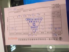 -第一百货(姑苏店)