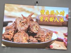 -湘黑鸭(总店)
