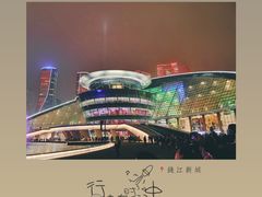 -钱江新城灯光秀
