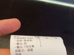 -Jeans Coffee牛仔裤咖啡