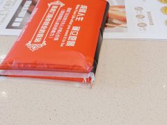 -蒸武门·广式茶点(石滩店)