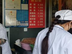 -海燕家人灌蛋饼(凤凰街店)