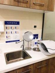 点击看大图 -德媛医疗美容