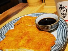 -南小蟹手工點心(三里屯店)