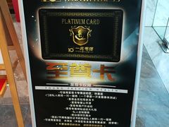 -一兆韦德健身(慧芝湖店)