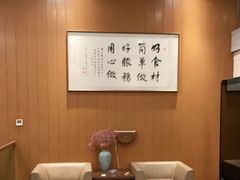 -东宴(温岭店)