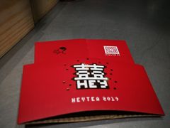 -喜茶(上海兴业太古汇店)