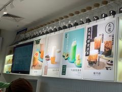 -叶子与茶(苏宁广场店)
