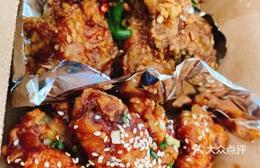 Jam-glazed Chicken Wings