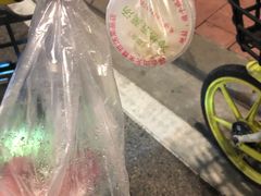 -老福合沟无米粿甜汤粿品店