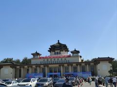 -中国农业博物馆