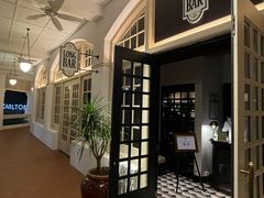 -Long Bar(莱佛士酒店)