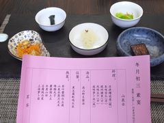 -广州素食学校·素猫豆腐(长洲码头店)