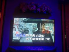 -INLOVE KTV(新天地店)