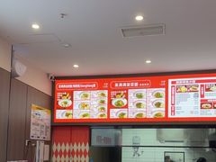 -吴满满油泼面(北方风味园店)