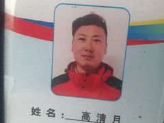 -大胖虎驾考驾校(郭巷训练场)